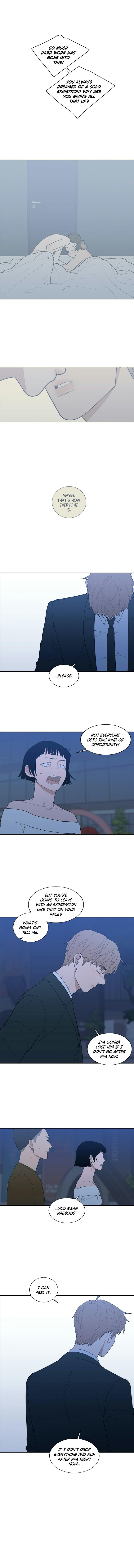 Read Love or Hate chapter 95 image 7 on Lezhin