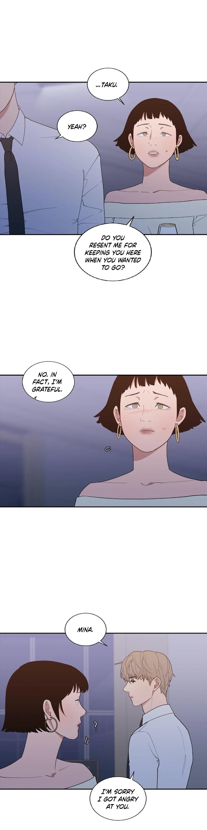 Read Love or Hate chapter 96 image 17 on Lezhin