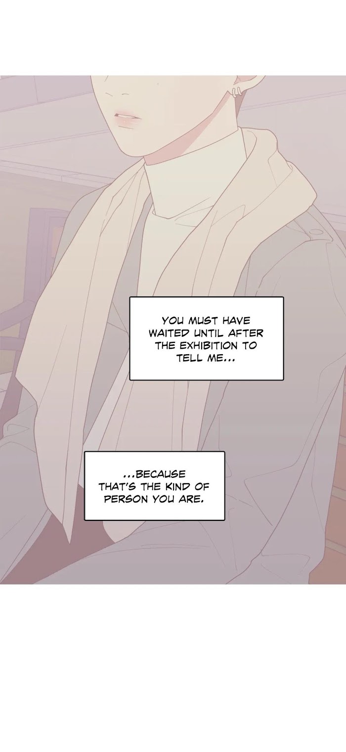 Read Love or Hate chapter 97 image 14 on Lezhin