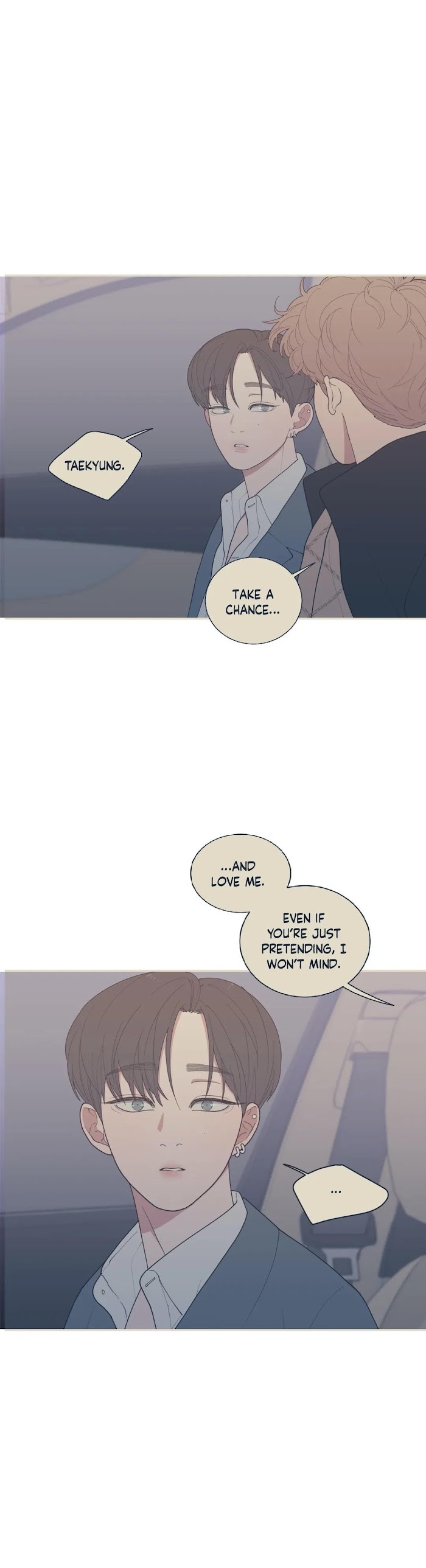 Read Love or Hate chapter 97 image 20 on Lezhin