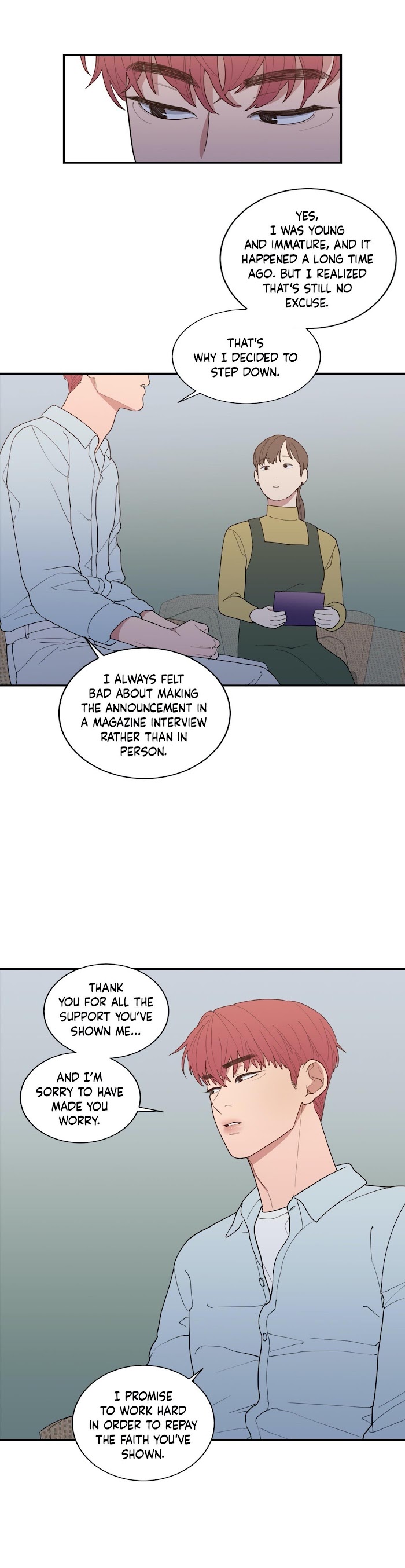 Read Love or Hate chapter 98 image 15 on Lezhin