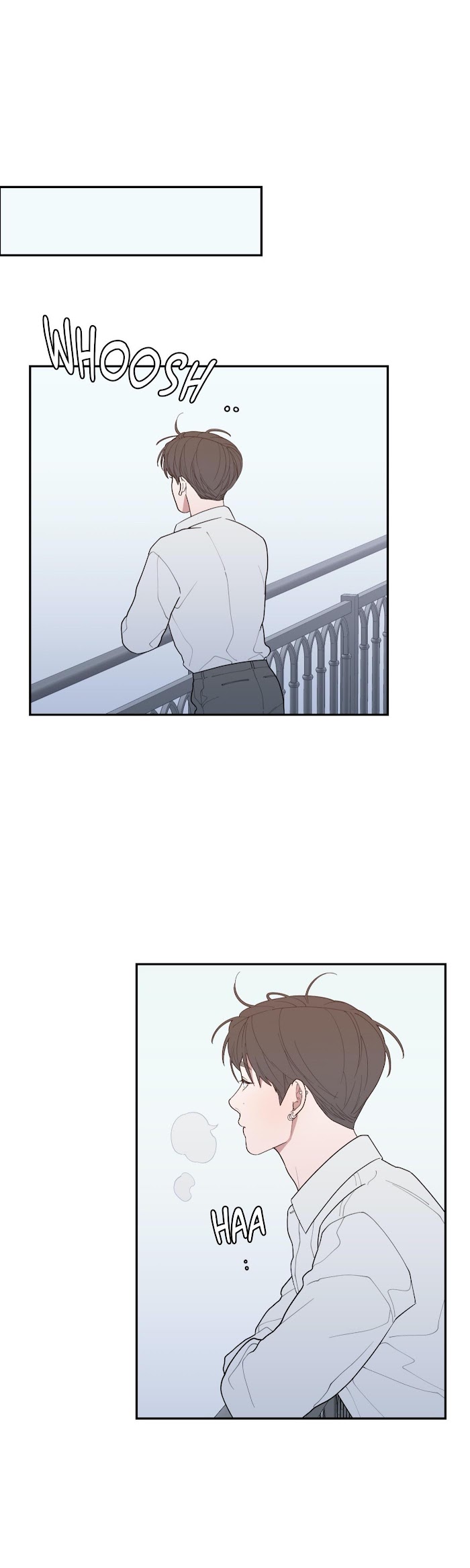 Read Love or Hate chapter 98 image 6 on Lezhin
