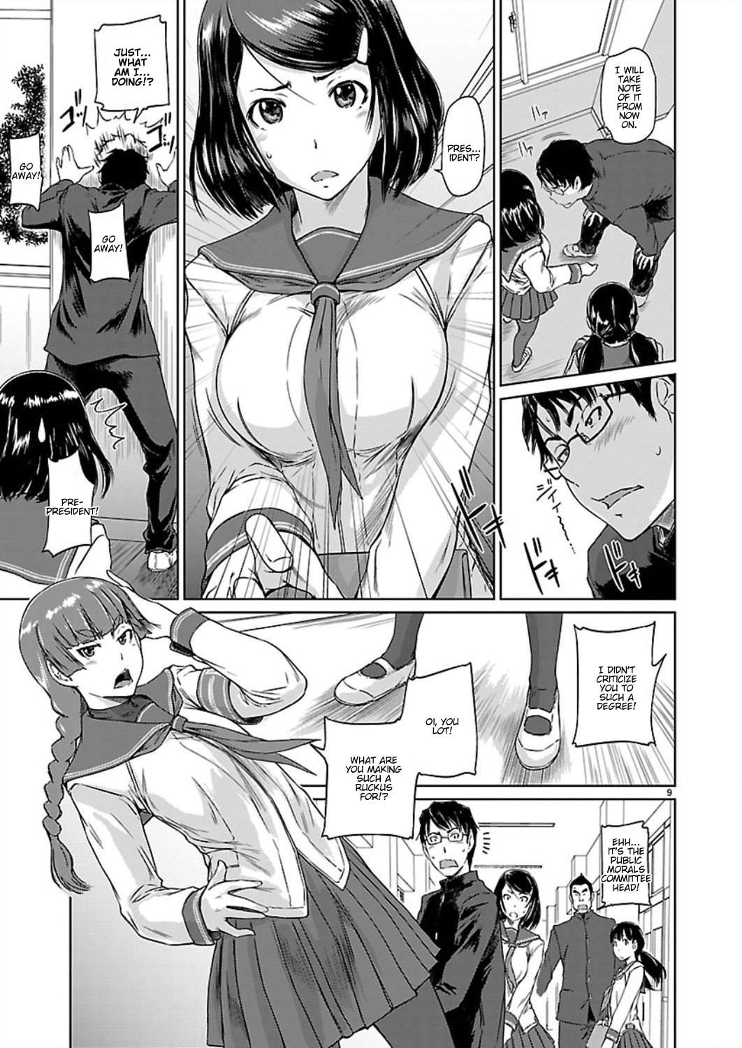 Read Love Oriented Student Council chapter 1 image 10 on Lezhin