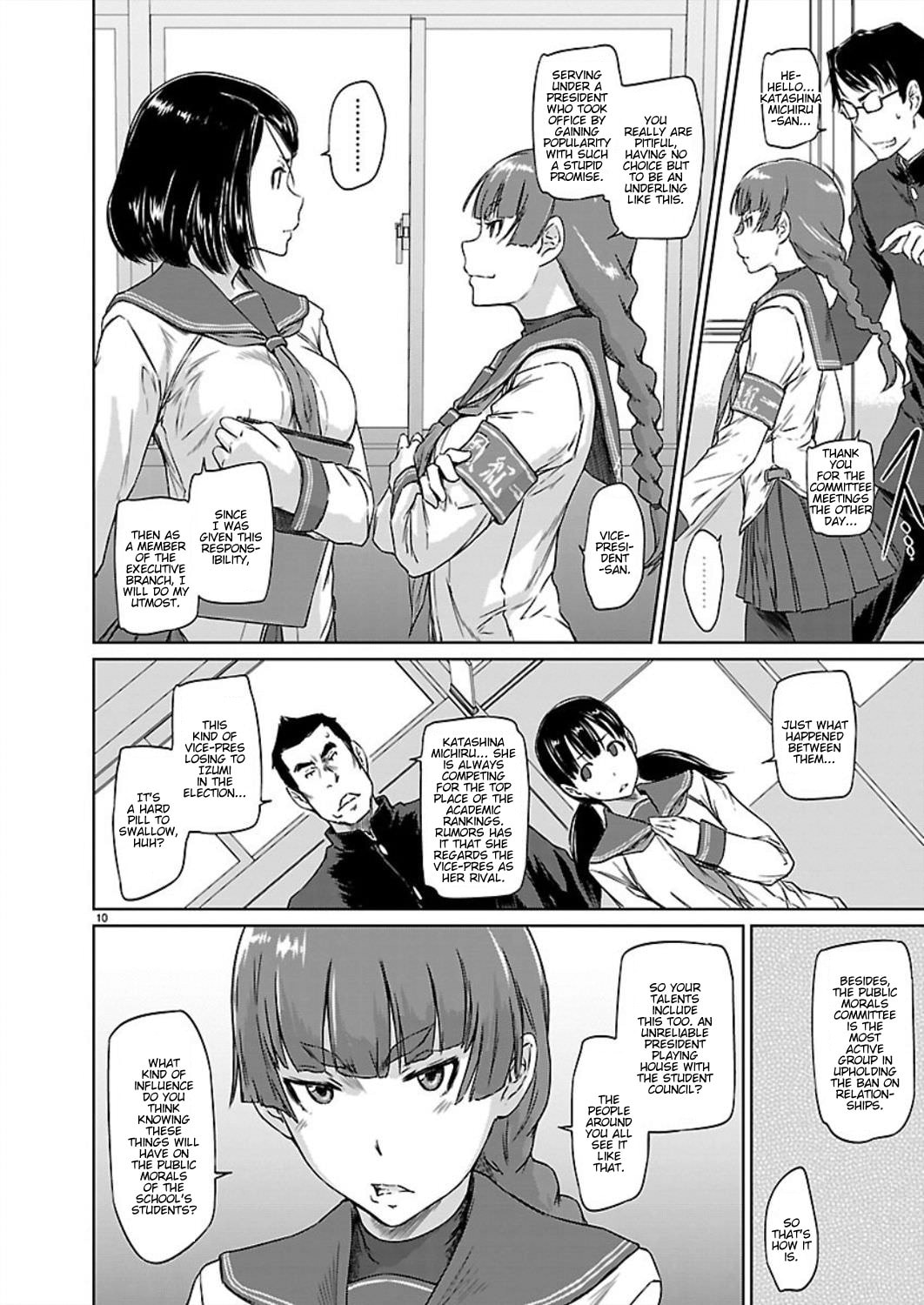 Read Love Oriented Student Council chapter 1 image 11 on Lezhin