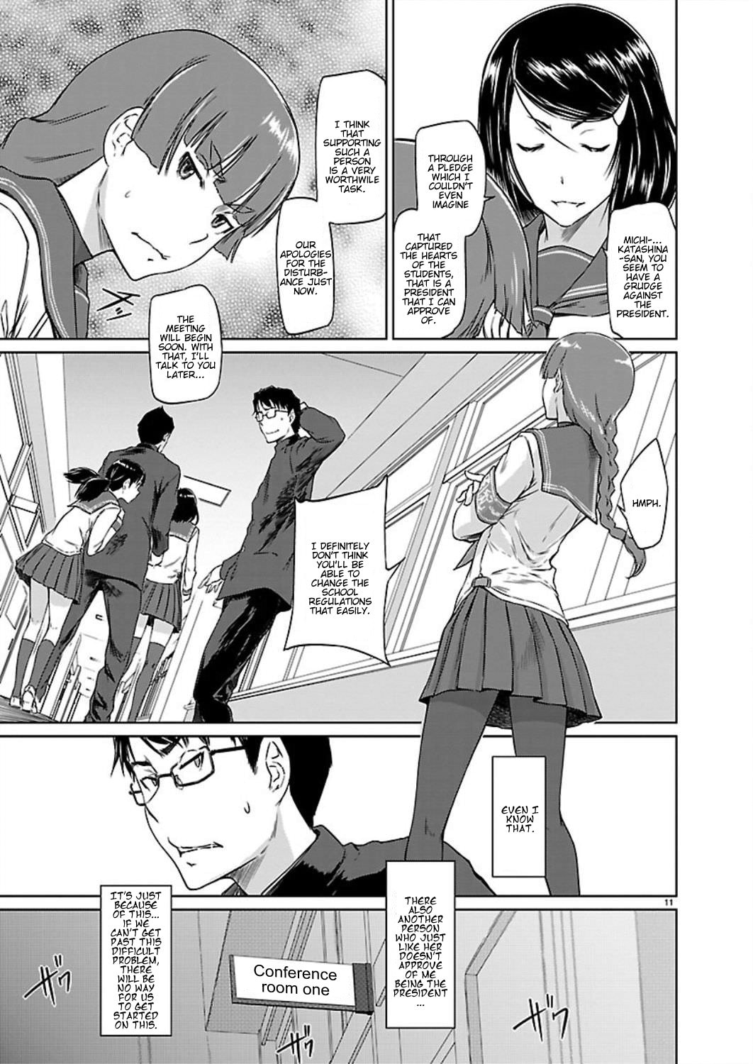 Read Love Oriented Student Council chapter 1 image 12 on Lezhin