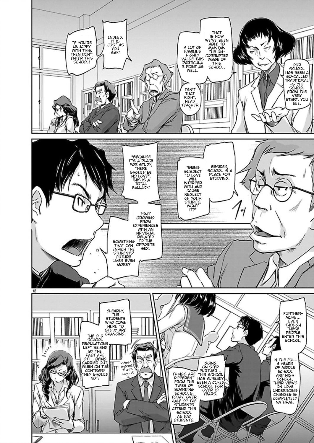 Read Love Oriented Student Council chapter 1 image 13 on Lezhin