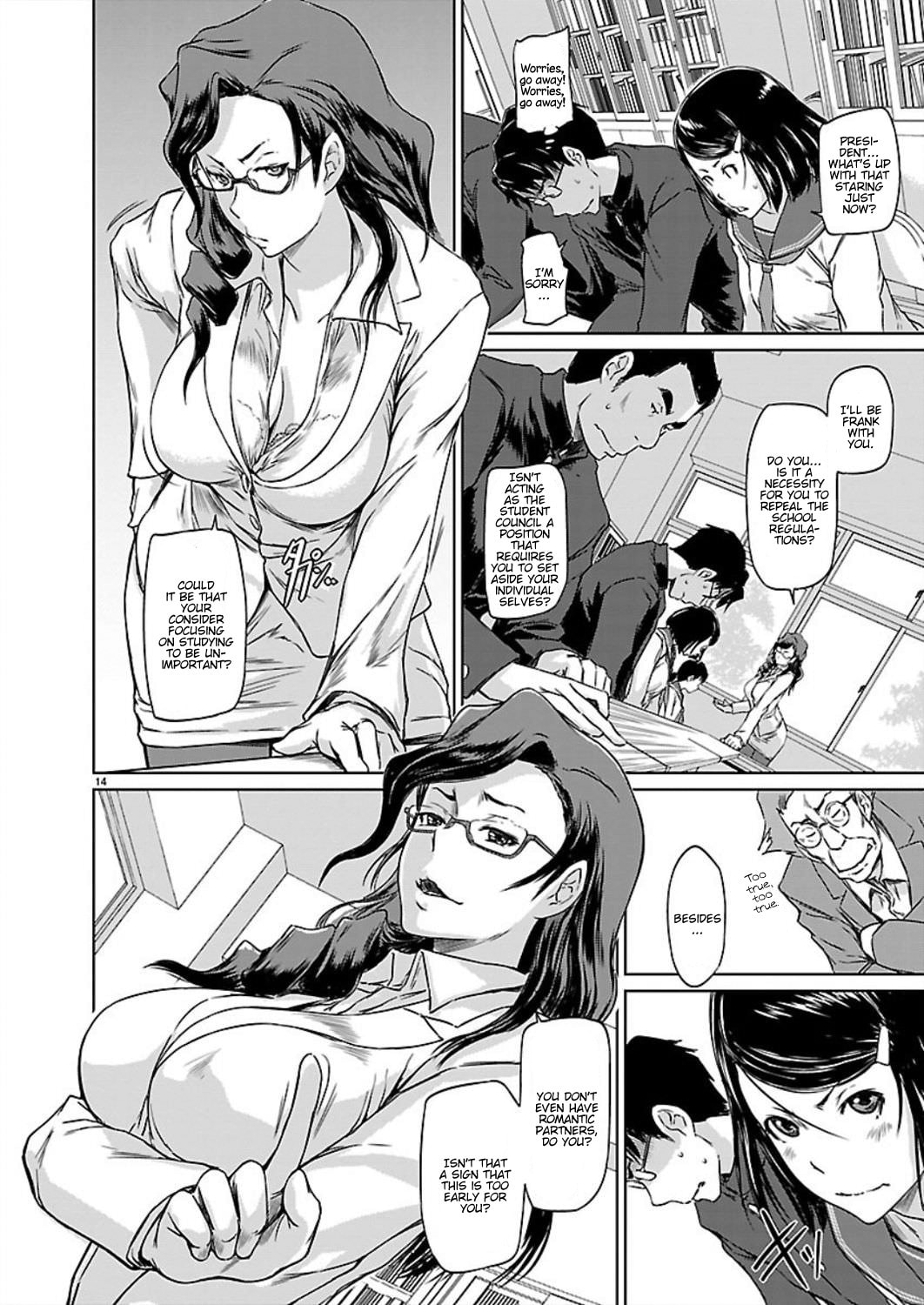 Read Love Oriented Student Council chapter 1 image 15 on Lezhin