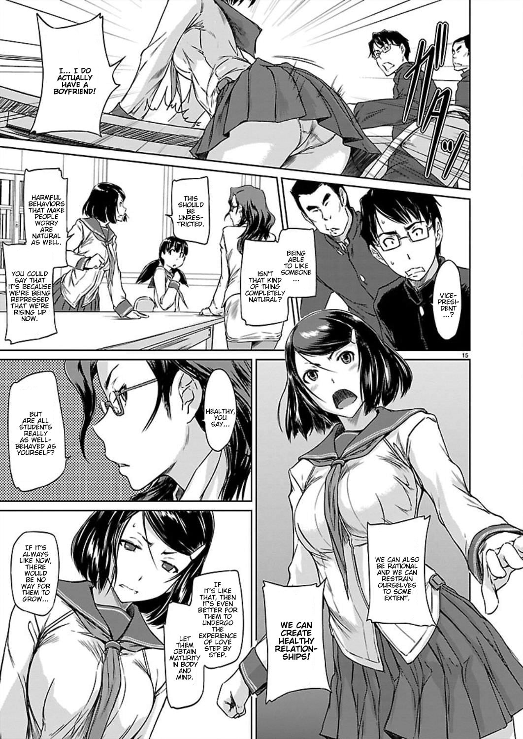 Read Love Oriented Student Council chapter 1 image 16 on Lezhin