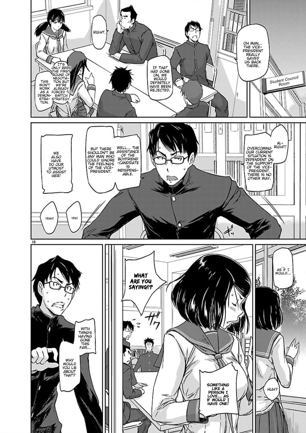 Read Love Oriented Student Council chapter 1 image 19 on Lezhin
