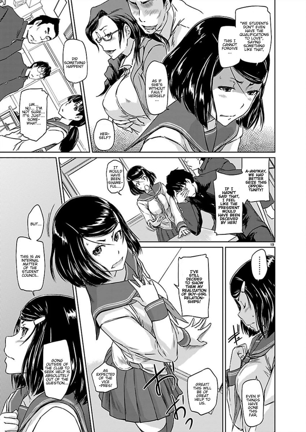 Read Love Oriented Student Council chapter 1 image 20 on Lezhin