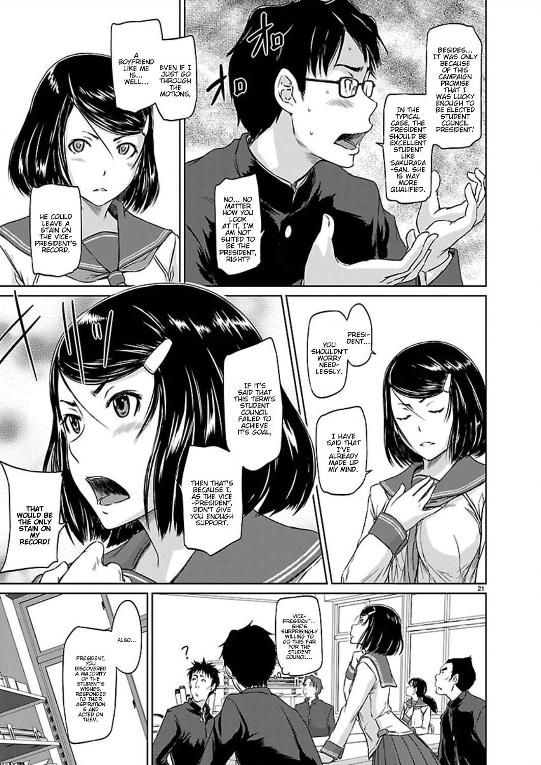 Read Love Oriented Student Council chapter 1 image 22 on Lezhin