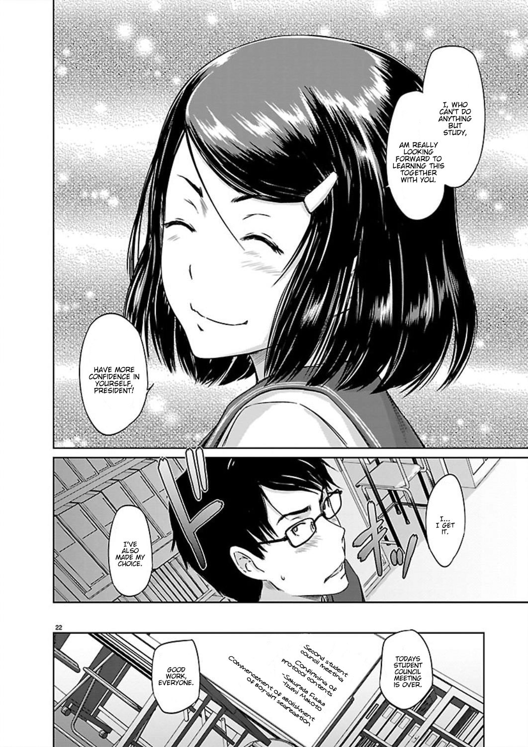 Read Love Oriented Student Council chapter 1 image 23 on Lezhin