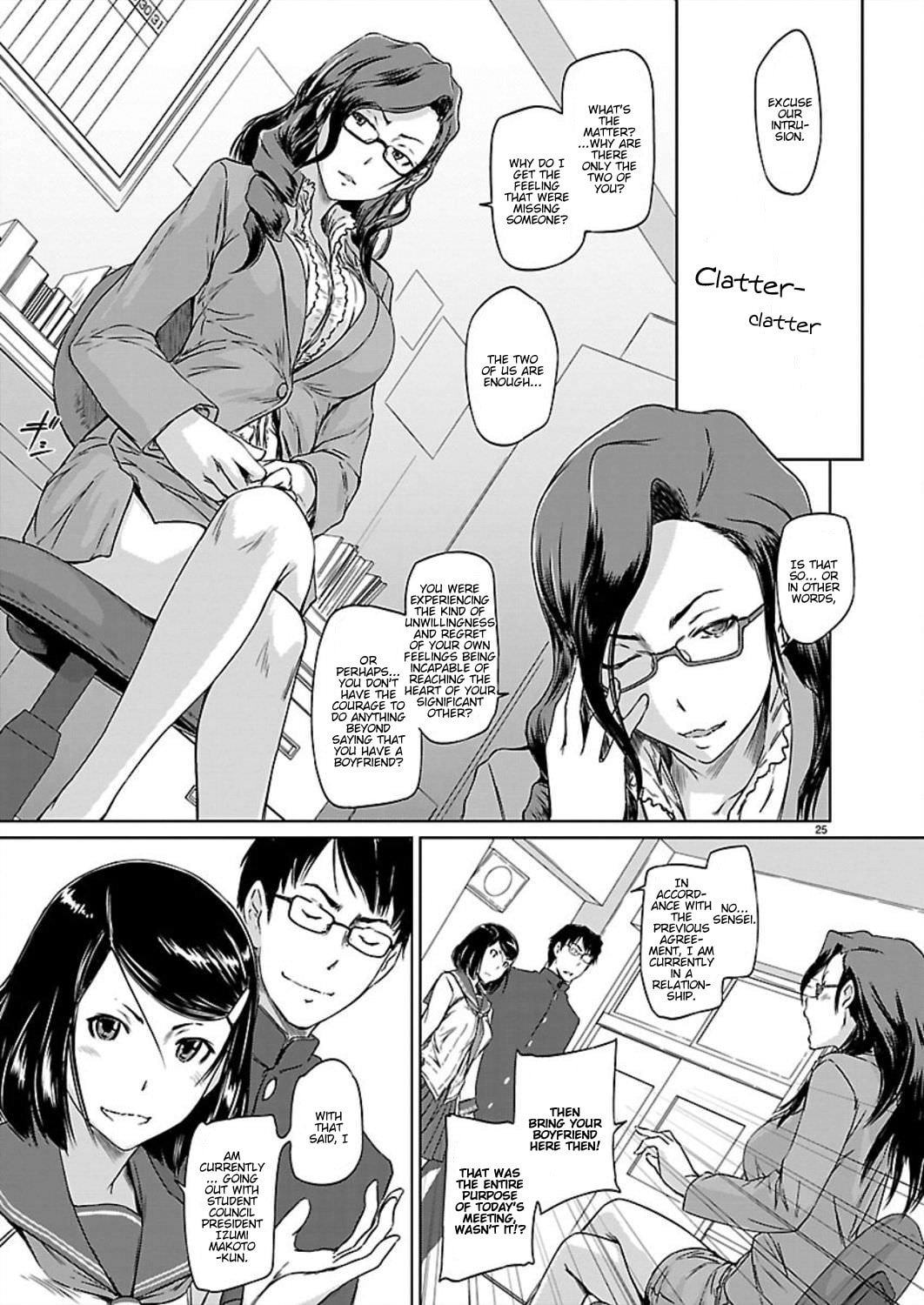 Read Love Oriented Student Council chapter 1 image 26 on Lezhin