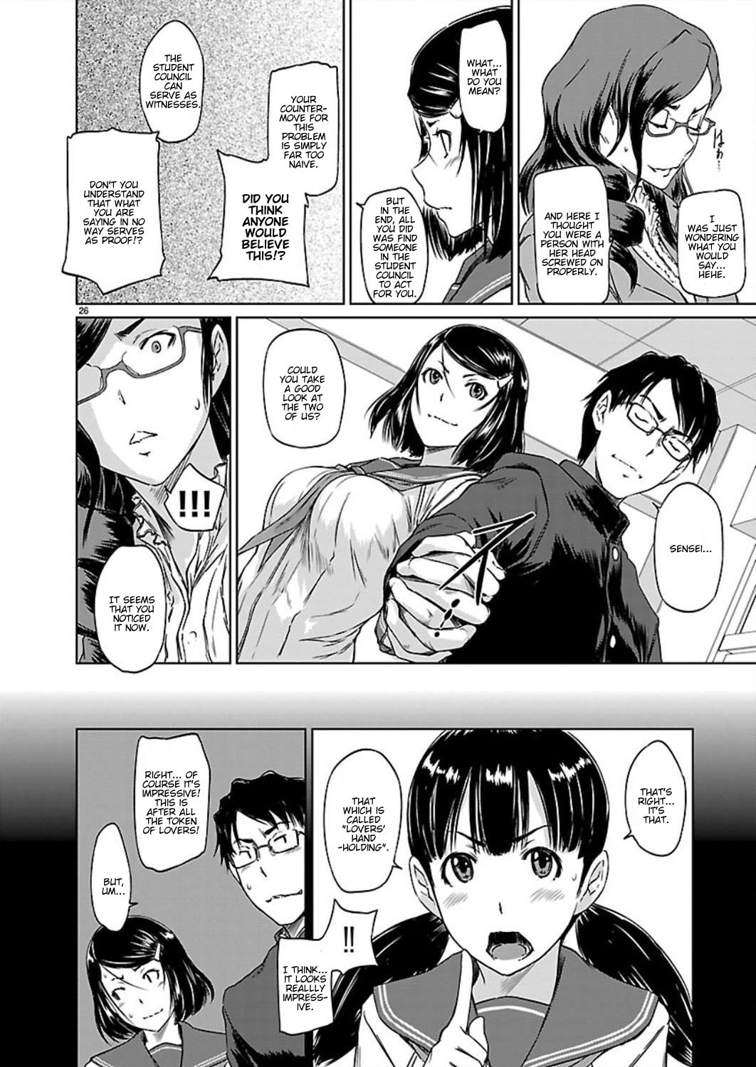 Read Love Oriented Student Council chapter 1 image 27 on Lezhin