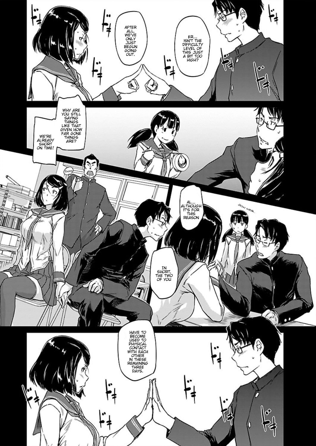 Read Love Oriented Student Council chapter 1 image 28 on Lezhin