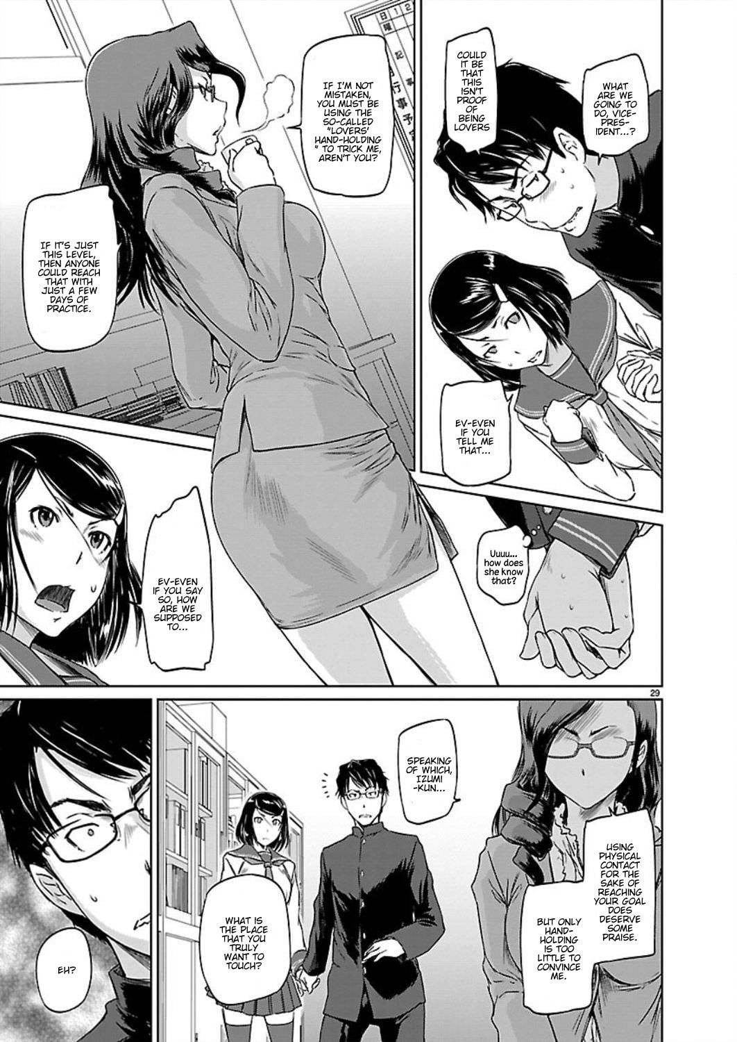 Read Love Oriented Student Council chapter 1 image 30 on Lezhin