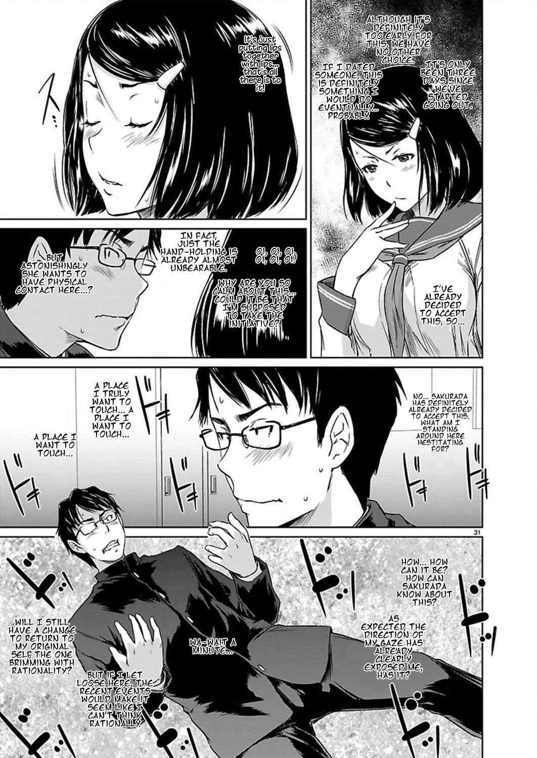 Read Love Oriented Student Council chapter 1 image 32 on Lezhin