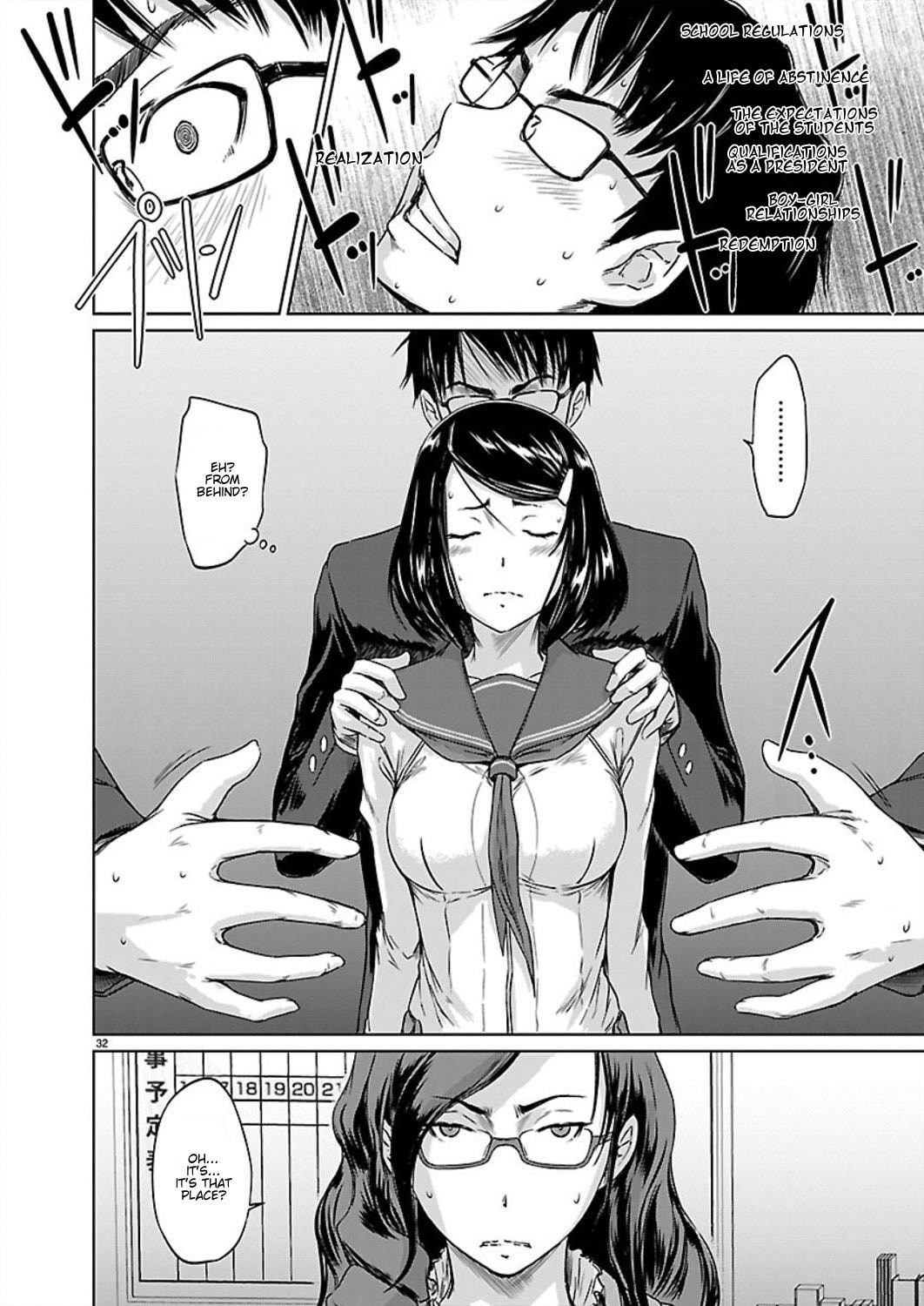 Read Love Oriented Student Council chapter 1 image 33 on Lezhin
