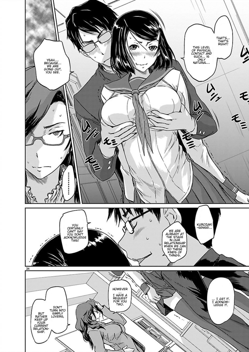 Read Love Oriented Student Council chapter 1 image 35 on Lezhin