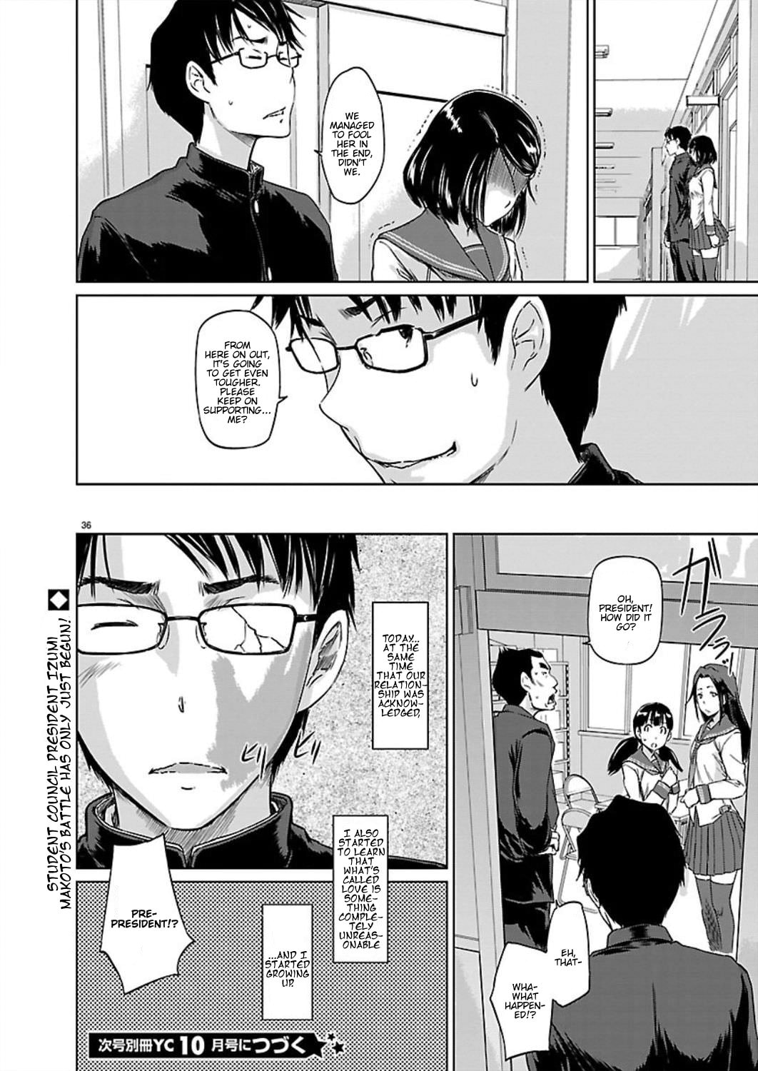 Read Love Oriented Student Council chapter 1 image 37 on Lezhin