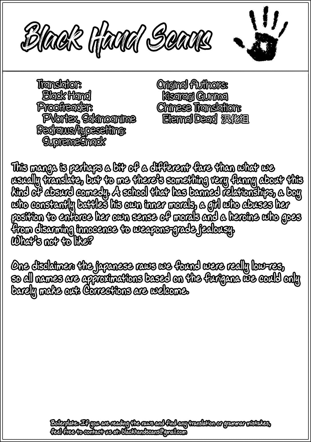 Read Love Oriented Student Council chapter 1 image 38 on Lezhin