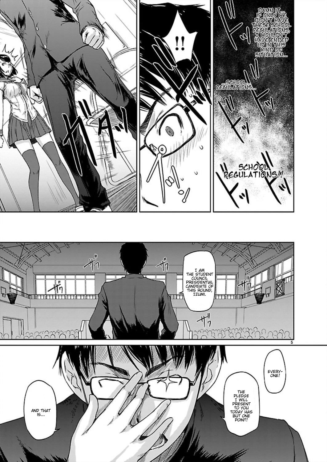 Read Love Oriented Student Council chapter 1 image 6 on Lezhin
