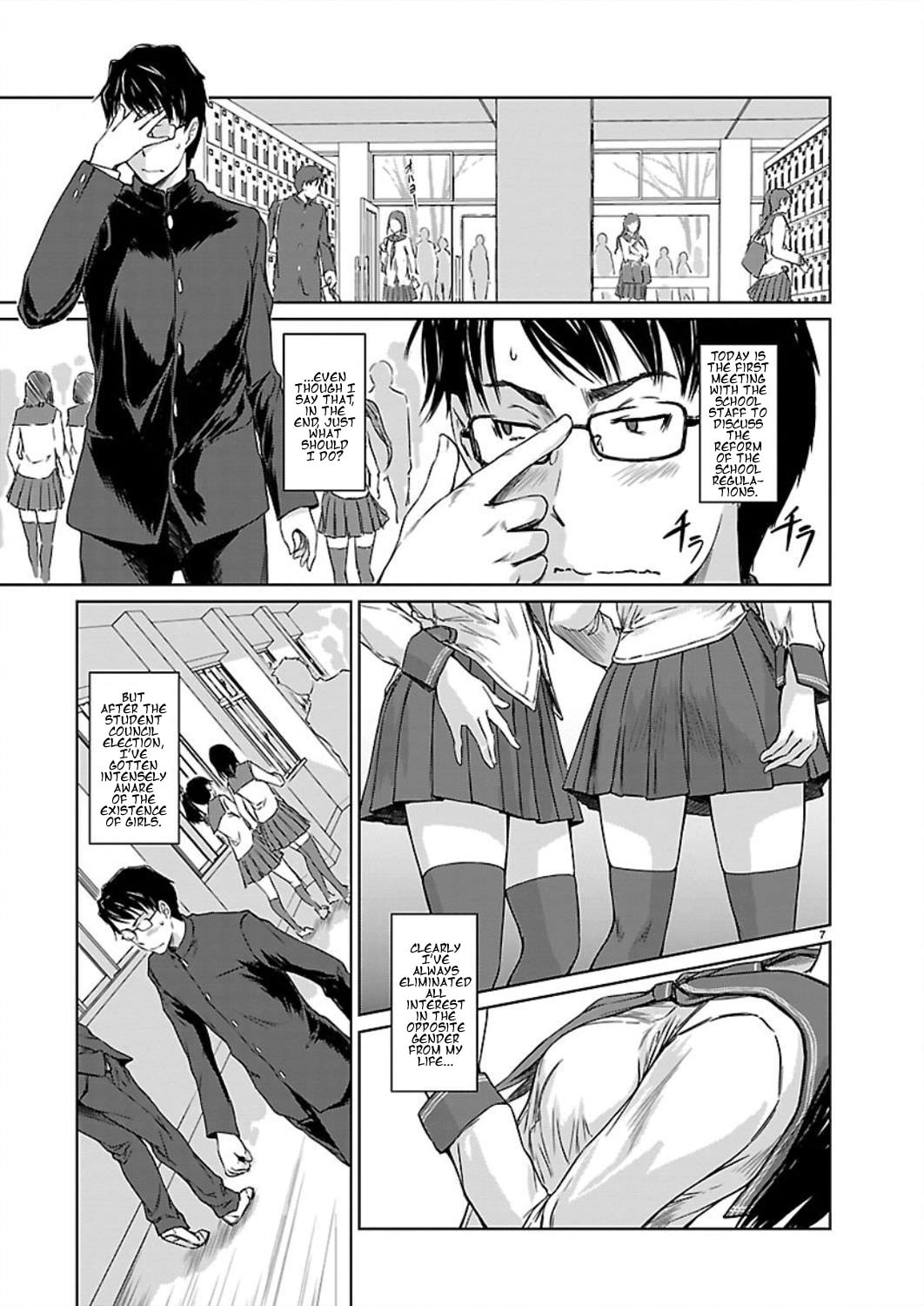 Read Love Oriented Student Council chapter 1 image 8 on Lezhin