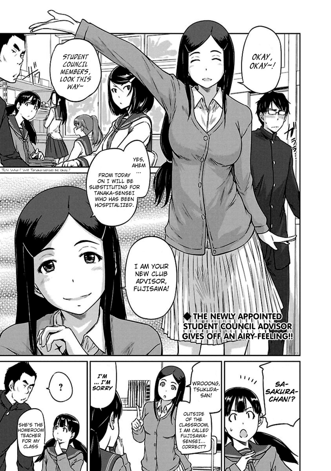 Read Love Oriented Student Council chapter 10 image 1 on Lezhin