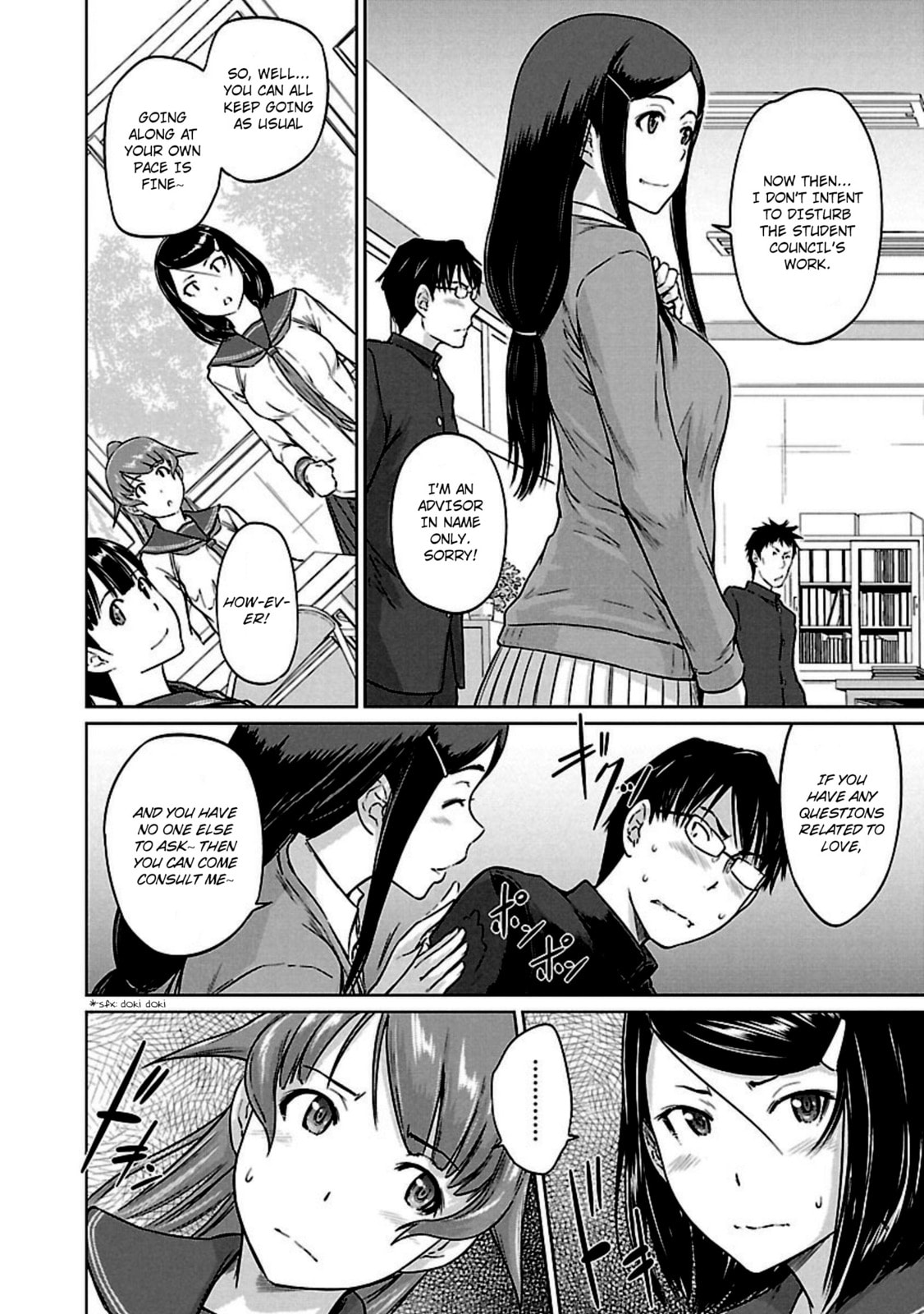 Read Love Oriented Student Council chapter 10 image 2 on Lezhin