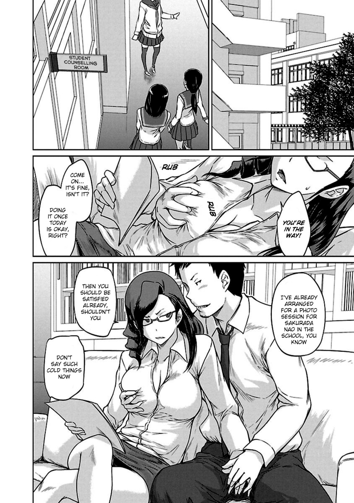 Read Love Oriented Student Council chapter 10 image 20 on Lezhin