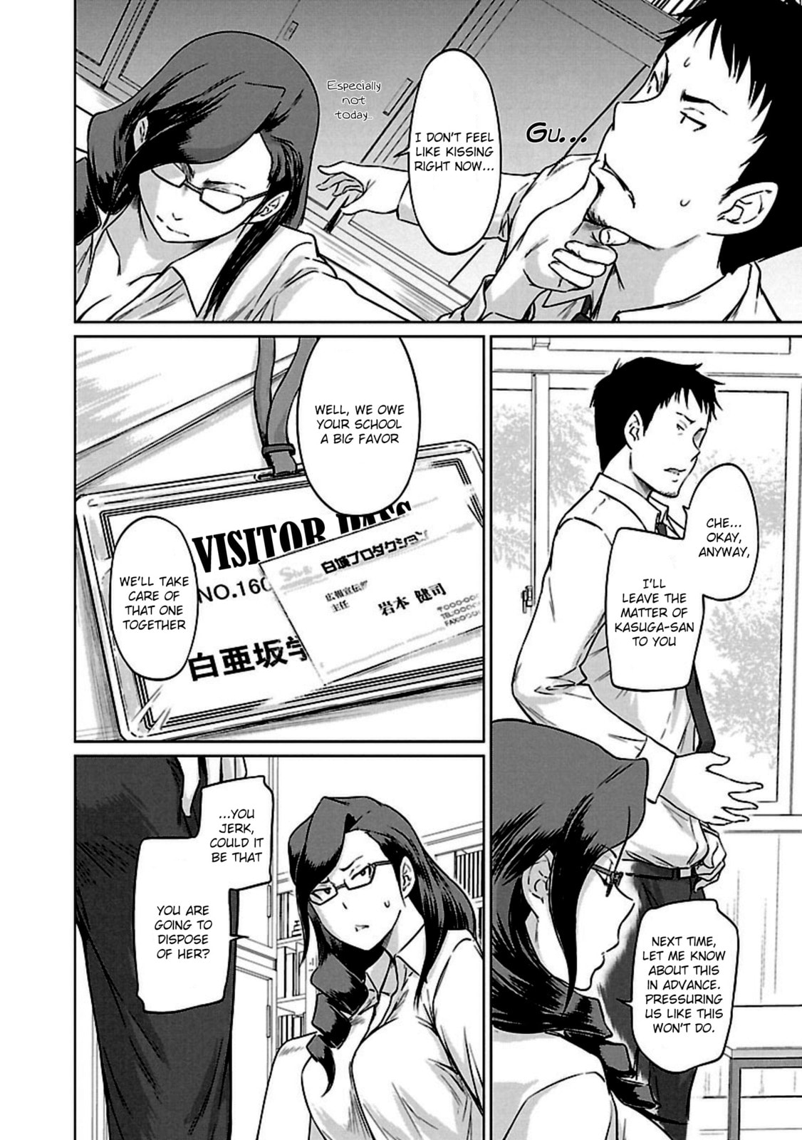 Read Love Oriented Student Council chapter 10 image 22 on Lezhin