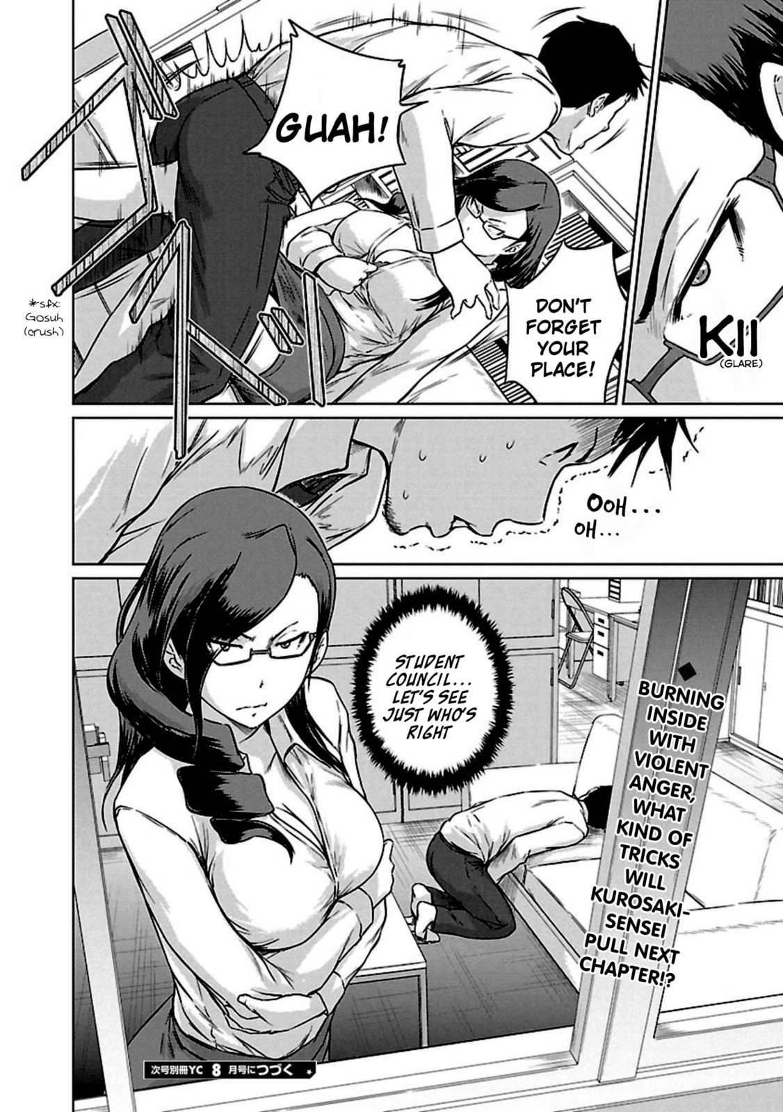 Read Love Oriented Student Council chapter 10 image 24 on Lezhin