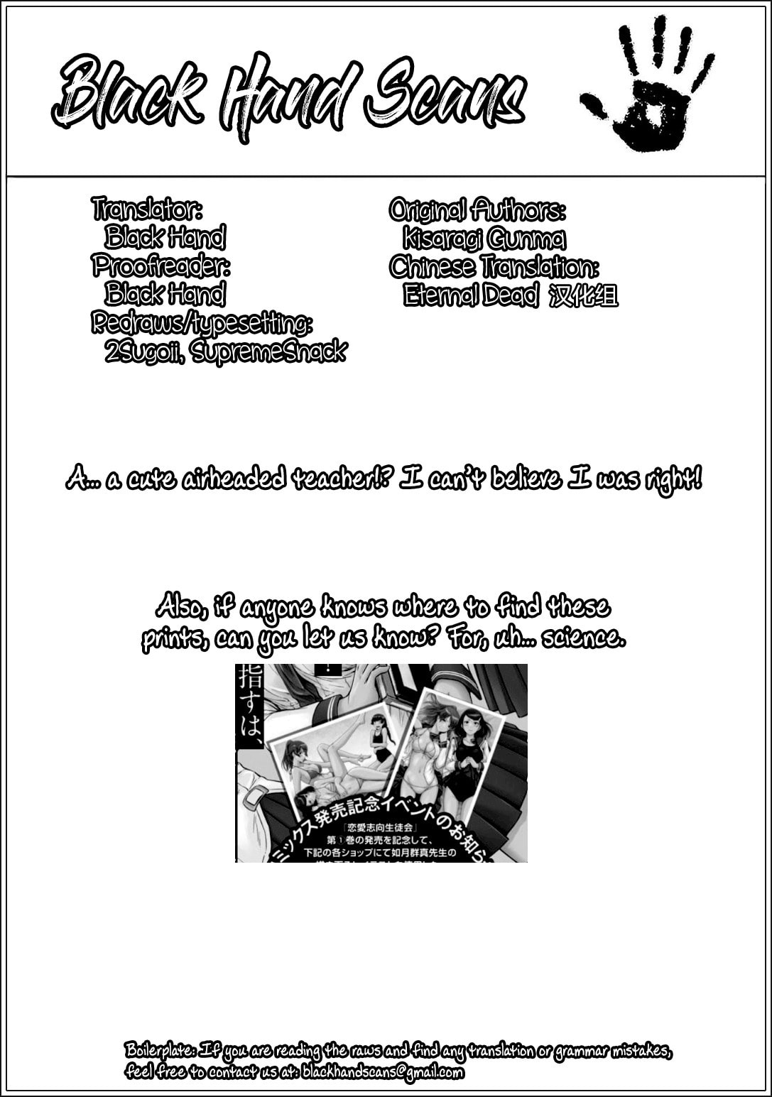 Read Love Oriented Student Council chapter 10 image 26 on Lezhin