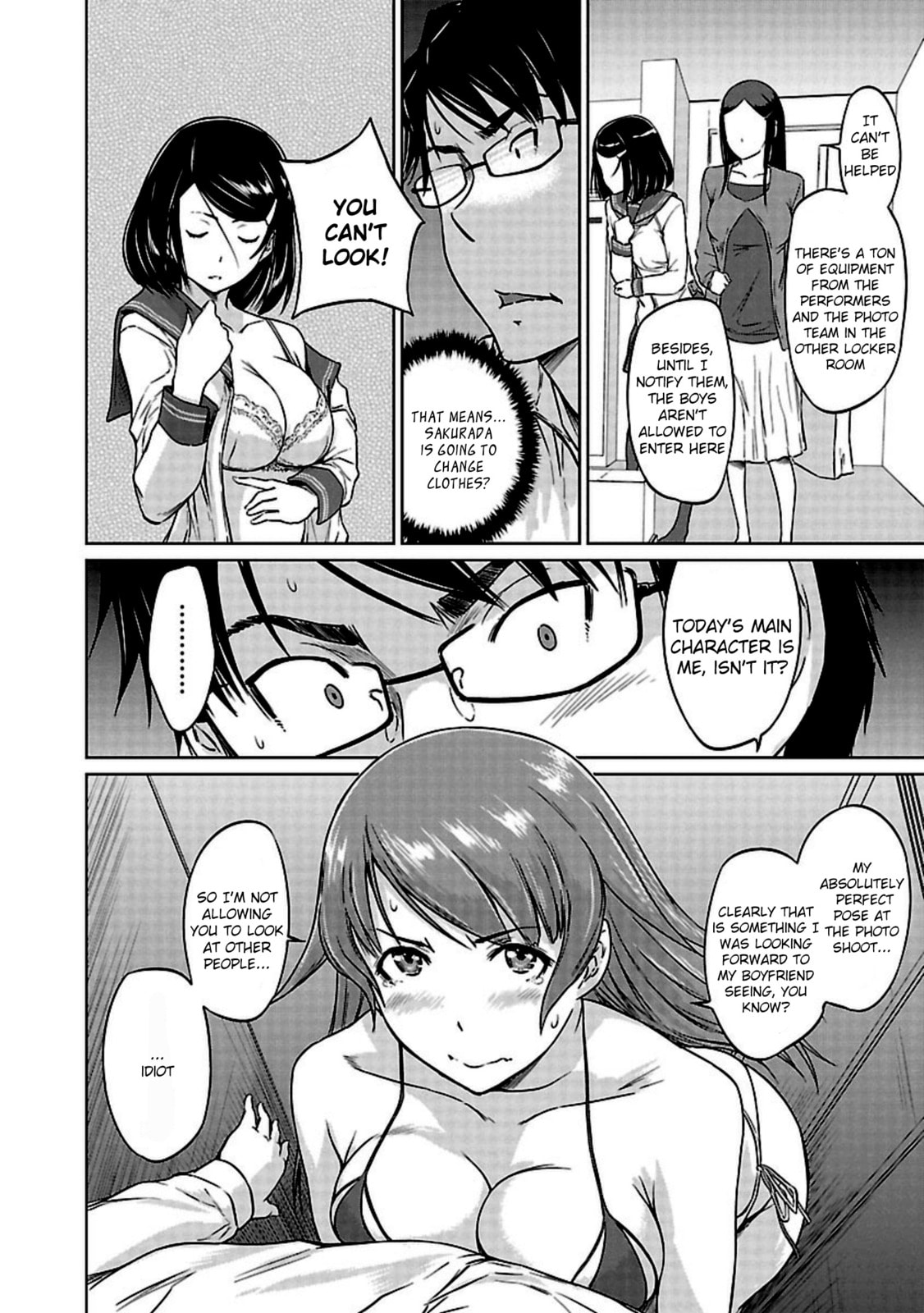 Read Love Oriented Student Council chapter 11 image 15 on Lezhin