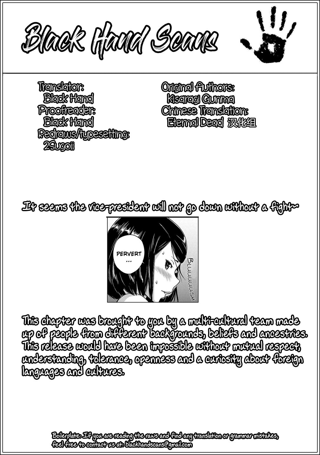 Read Love Oriented Student Council chapter 11 image 24 on Lezhin