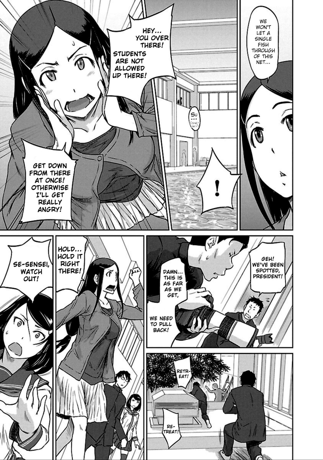 Read Love Oriented Student Council chapter 11 image 4 on Lezhin