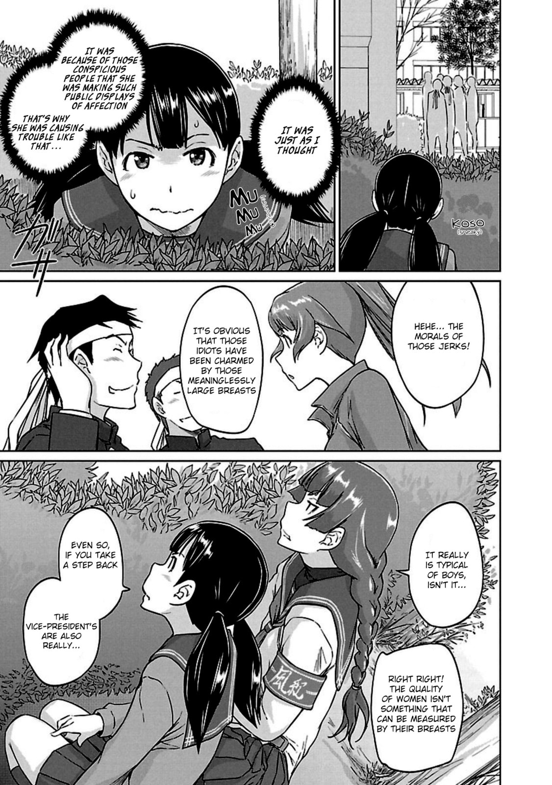 Read Love Oriented Student Council chapter 12 image 10 on Lezhin