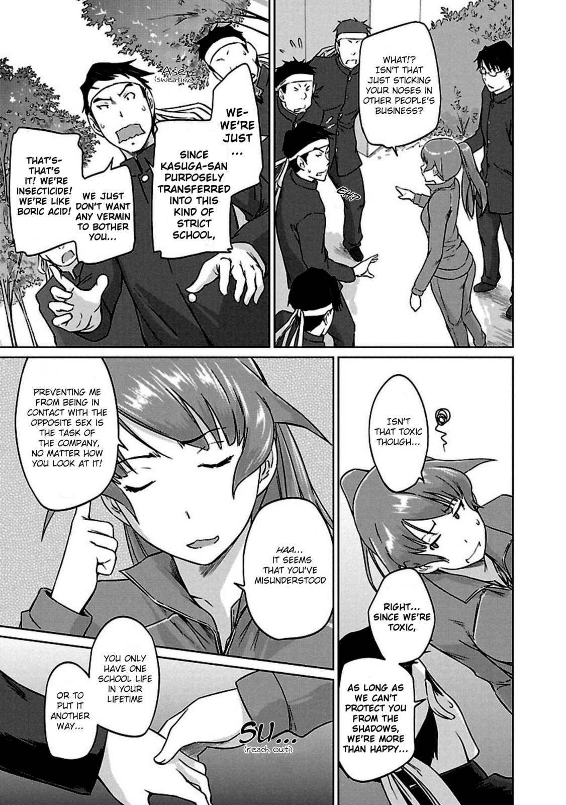 Read Love Oriented Student Council chapter 12 image 12 on Lezhin