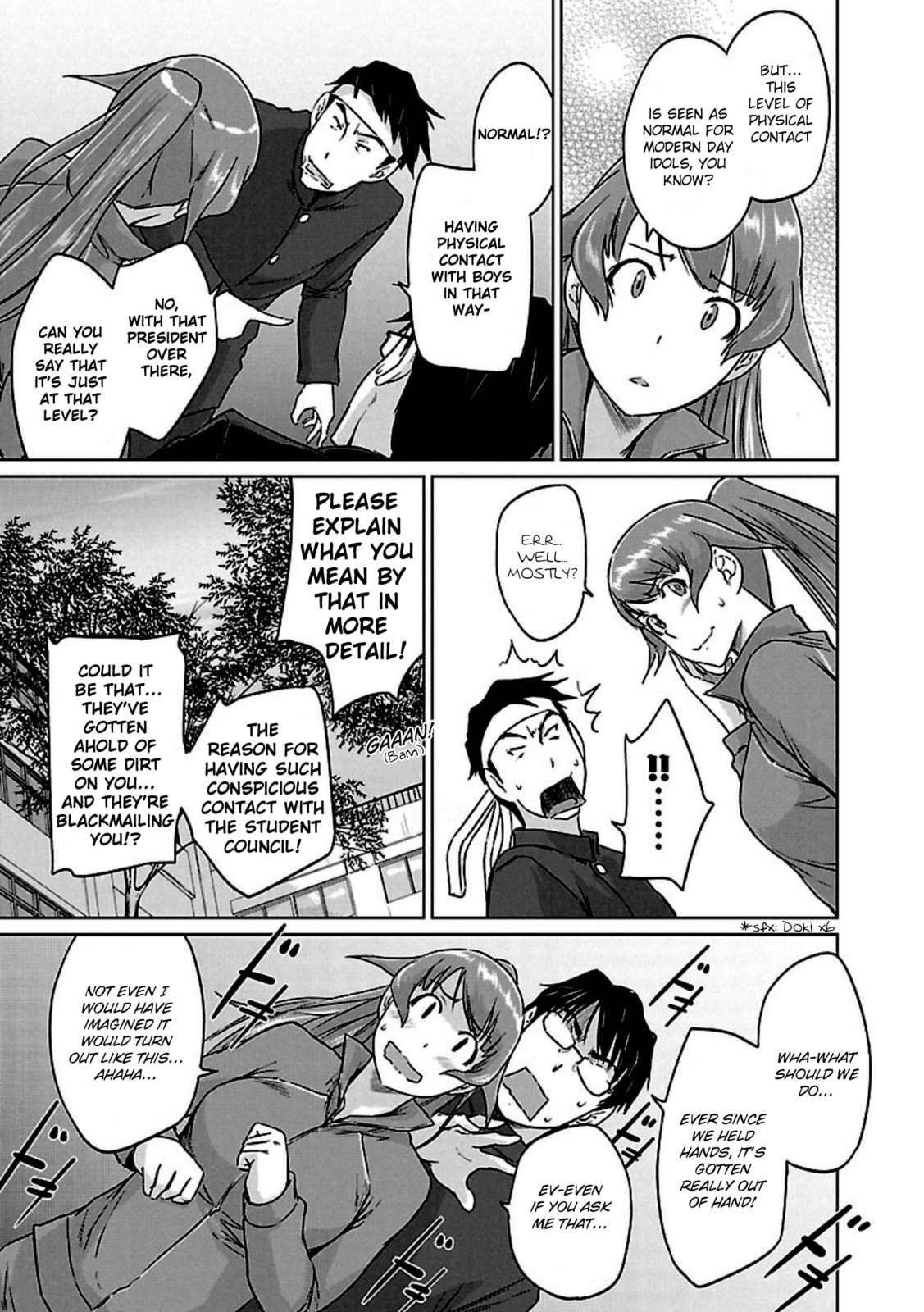 Read Love Oriented Student Council chapter 12 image 14 on Lezhin
