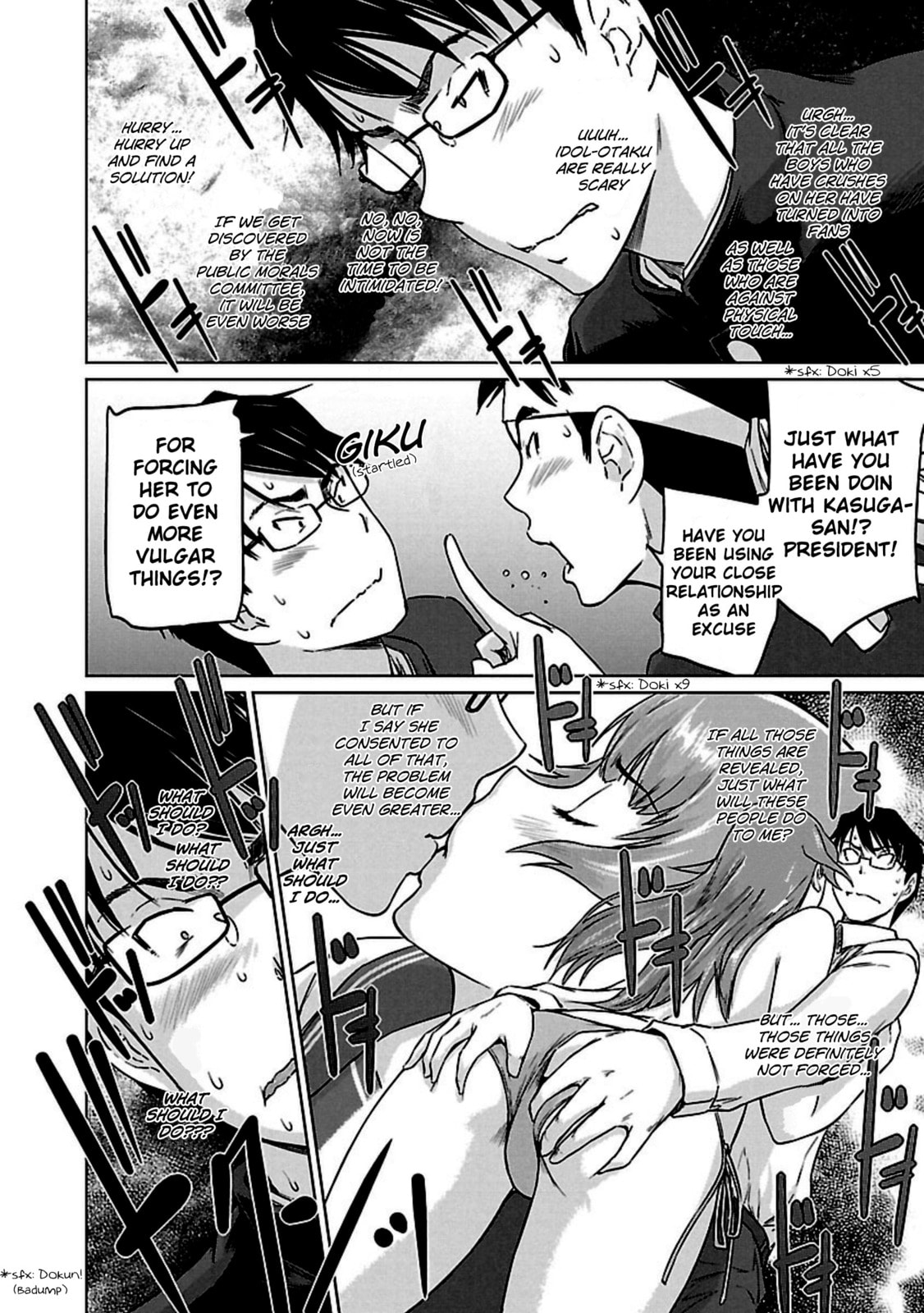 Read Love Oriented Student Council chapter 12 image 15 on Lezhin