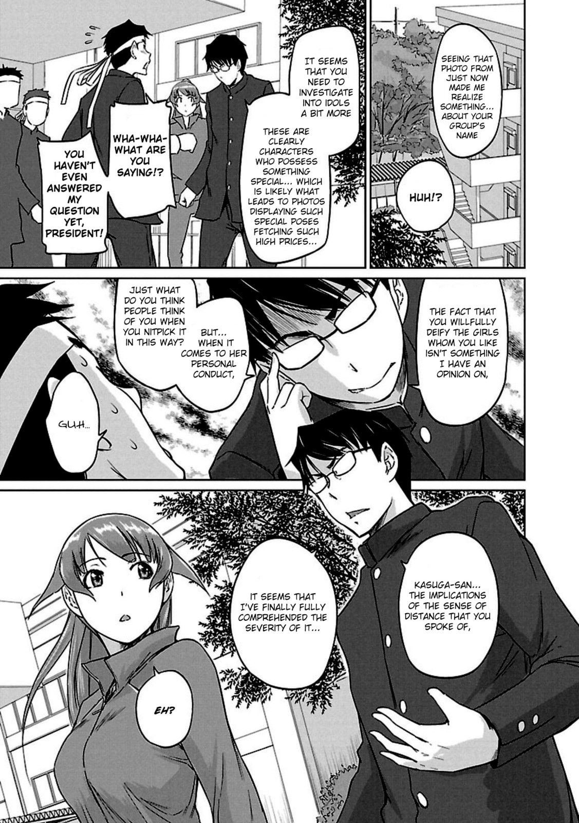 Read Love Oriented Student Council chapter 12 image 16 on Lezhin