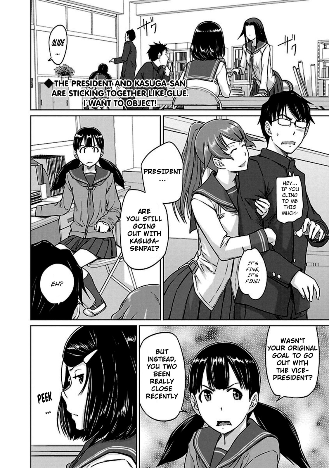 Read Love Oriented Student Council chapter 12 image 2 on Lezhin