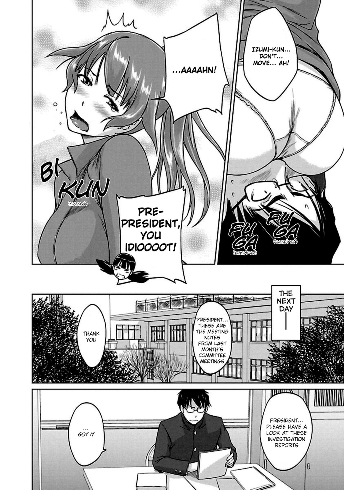 Read Love Oriented Student Council chapter 12 image 21 on Lezhin