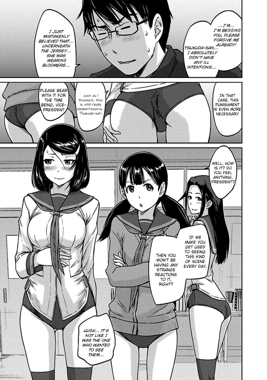 Read Love Oriented Student Council chapter 12 image 22 on Lezhin