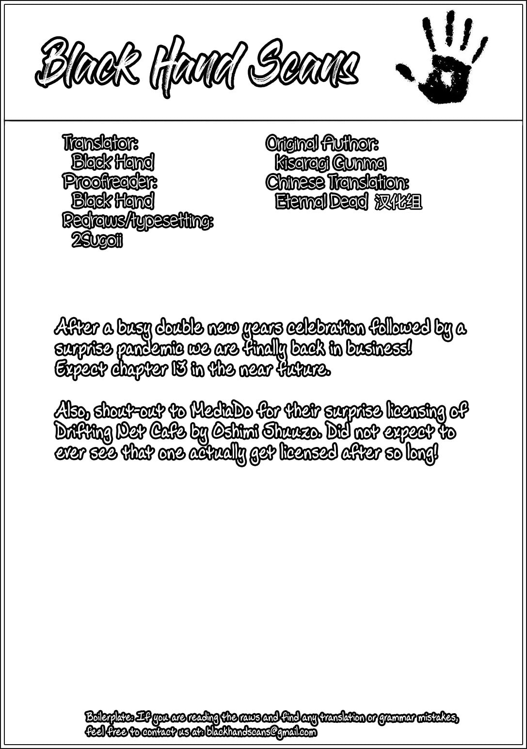 Read Love Oriented Student Council chapter 12 image 24 on Lezhin