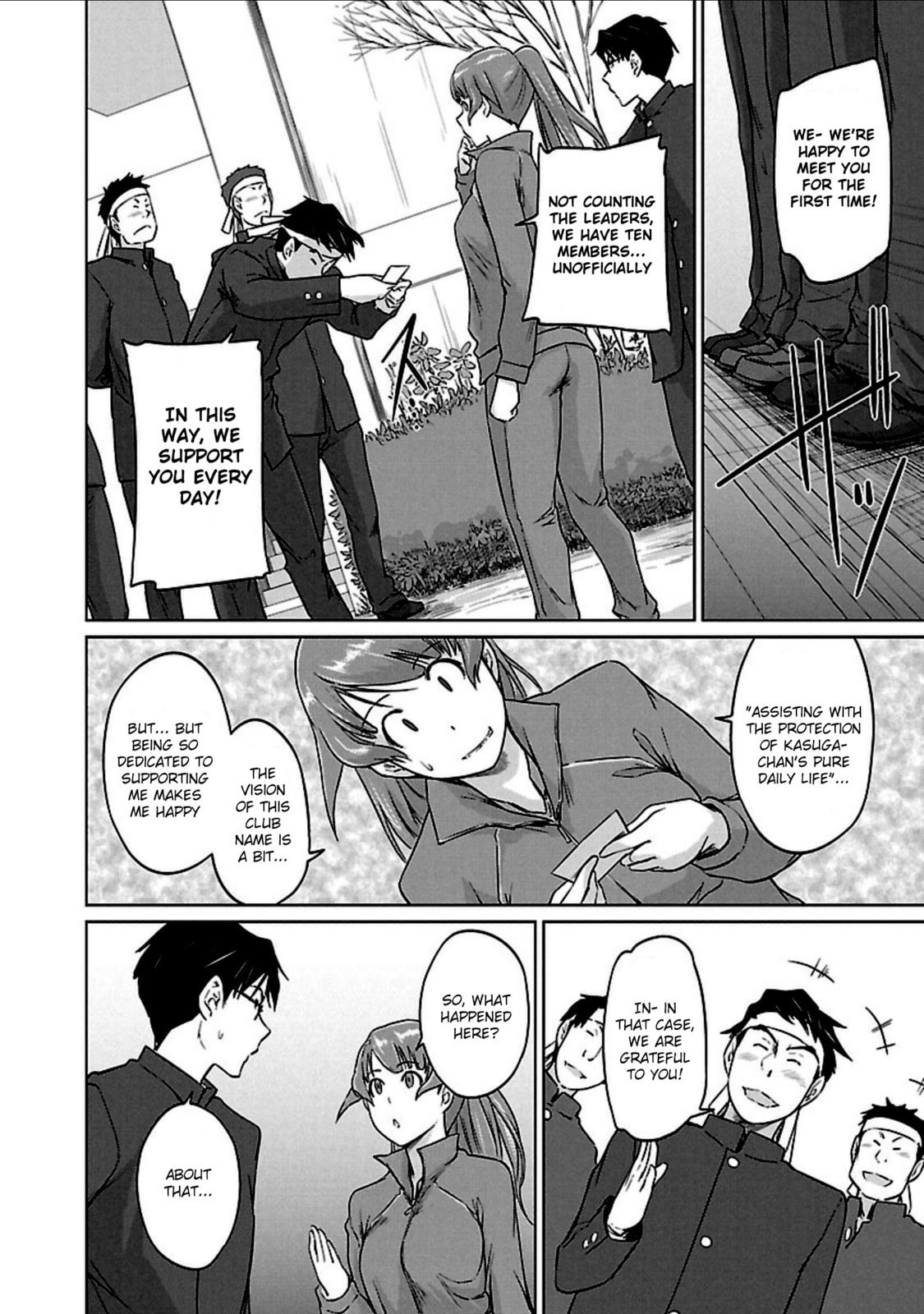 Read Love Oriented Student Council chapter 12 image 9 on Lezhin