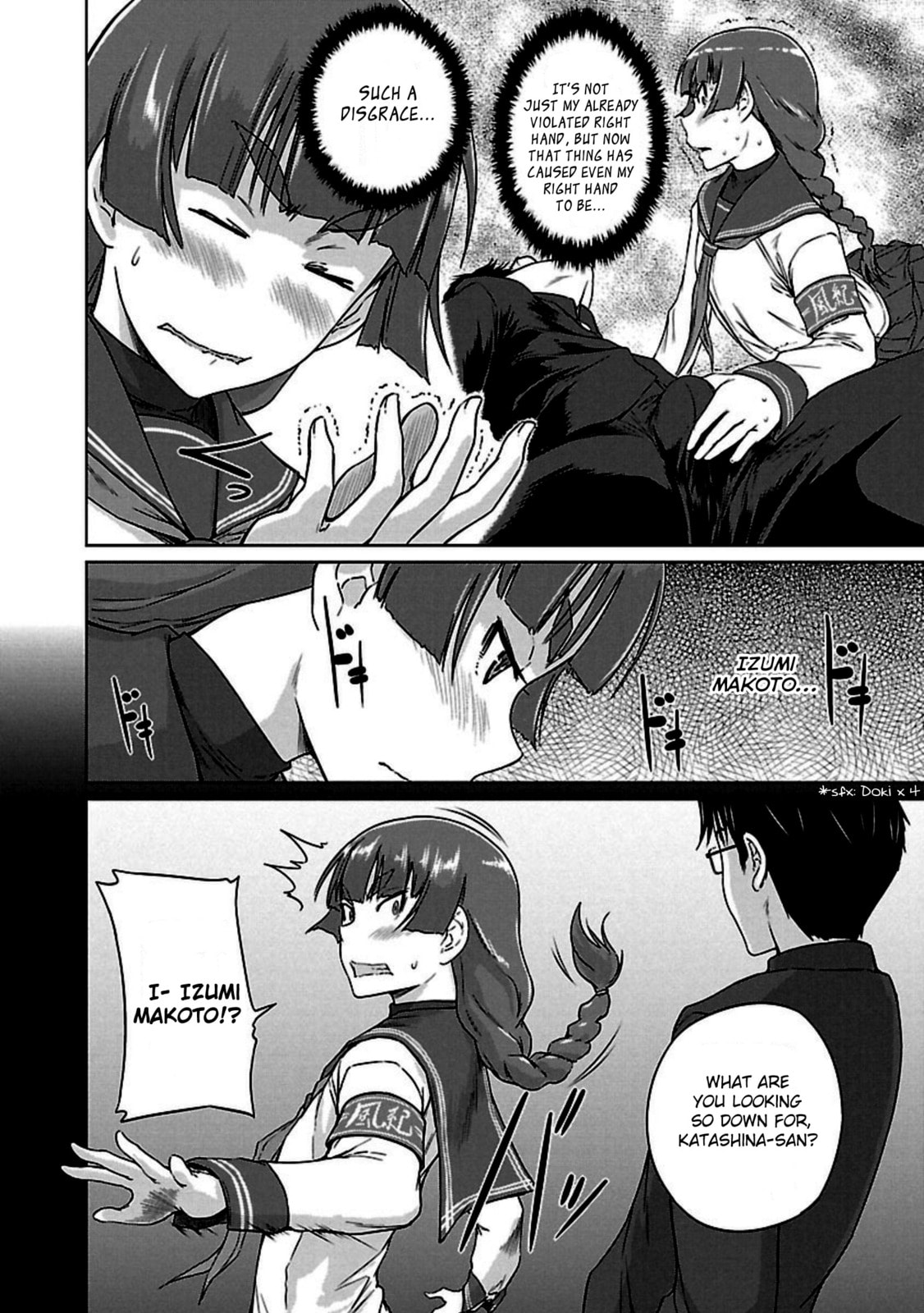 Read Love Oriented Student Council chapter 13 image 10 on Lezhin