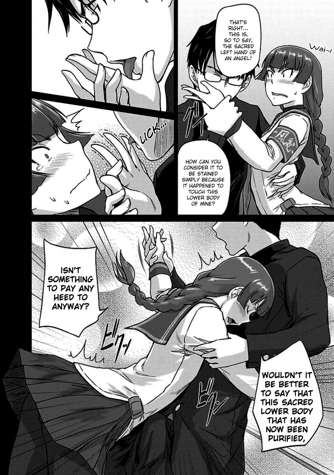 Read Love Oriented Student Council chapter 13 image 12 on Lezhin