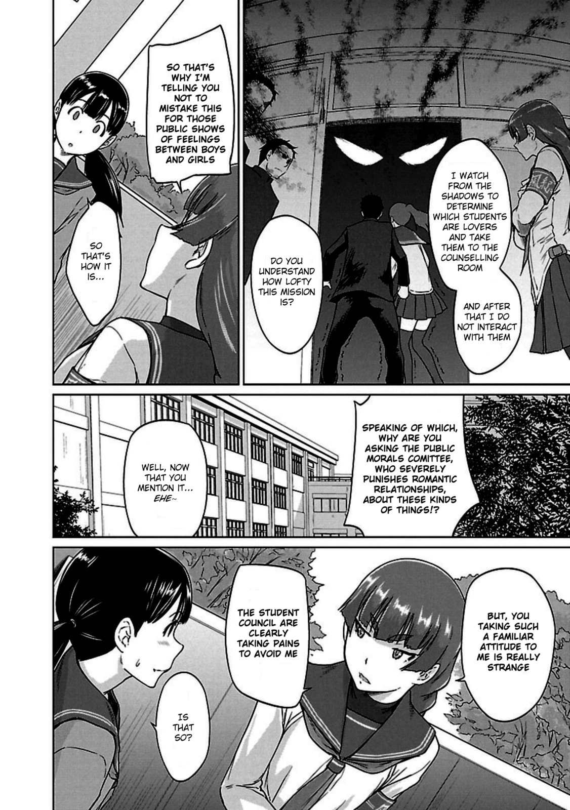 Read Love Oriented Student Council chapter 13 image 16 on Lezhin