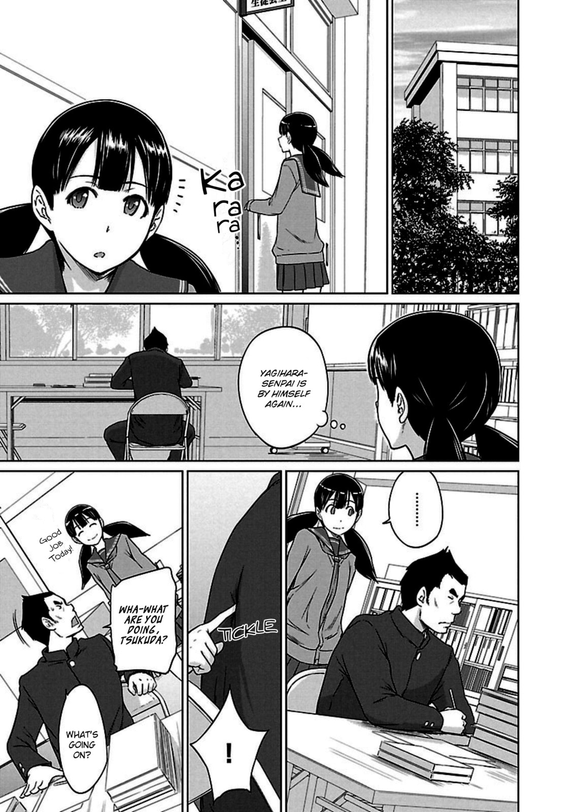 Read Love Oriented Student Council chapter 13 image 19 on Lezhin